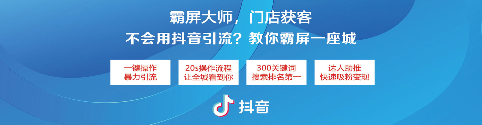 麟游sem外包