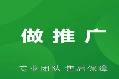 信息流大师如何提升用户活跃度